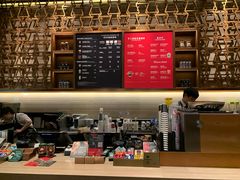 -星巴克臻选(北京颐堤港中心第二店)