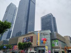 -凯德广场(武胜路店)