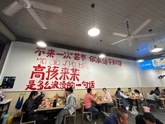 -瑞丽活螃蟹(芒市店)