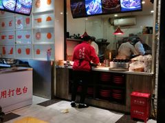 -王妈热卤·川味馆(海昌店)