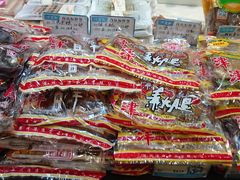 -叶受和(观前街店)