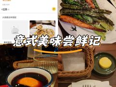 -Bistro Les Lilas丁香花小酒馆