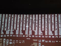 -万达影城(大明宫万达广场IMAX店)