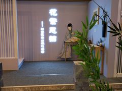 -北国商城