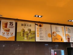 -麦当劳(湖光北街店)