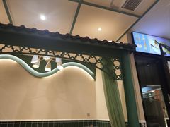 -青禾小厨新疆菜(总店)