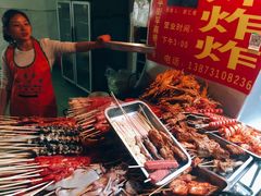 -胡仁根胡记炸炸炸