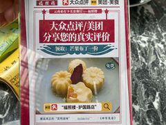 -福照楼汽锅鸡·云南特色菜(护国路店)