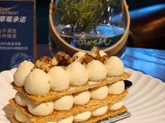 焦糖海盐拿破仑-黑草莓(重庆路店)