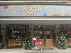 -沛家·食四季(小娄巷店)