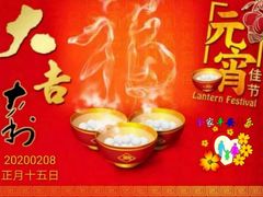 -豫园湖心亭茶楼