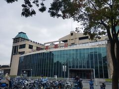 -复旦大学本部-食堂