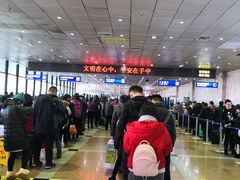-哈尔滨太平国际机场