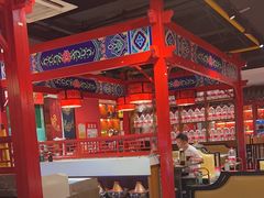 -祥源胡同·涮牛羊肉火锅(花桥店)