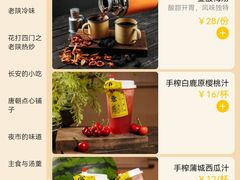 -长安大牌档之西安博物院文化餐厅(中贸店)