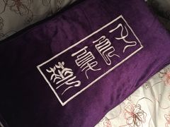 -华夏良子·足道SPA艾灸(铁道大厦店)