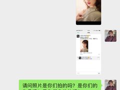 -iF摄影•全家福•证件照•形象照(南山店)