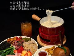 -Grande A'moo(上海万象城店)