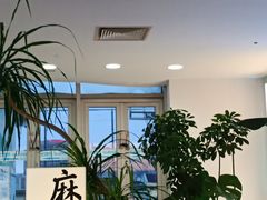 -桂满陇·杭州小馆(巴黎春天浦建店)