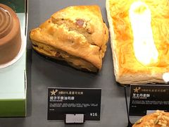 提子干黄油司康-星巴克(深圳平安金融中心B1店)