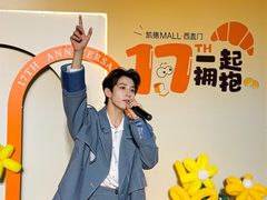 -凯德MALL(西直门店)