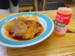 -马三洋芋片(兰州总店)