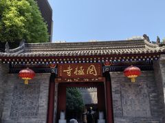 -罔极寺