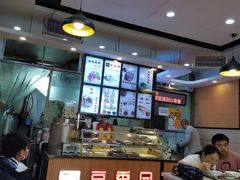 -豆香园(龙翔店)