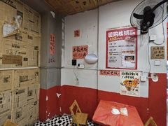 -王大乔泡椒米线·小火锅(星城天地店)