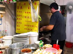 -老彬专工蚝烙糕粿