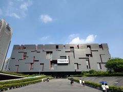 -广东省博物馆