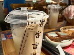 -和府捞面(壹方天地店)