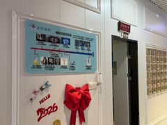 -永信齿科·永典口腔门诊部(浦东店)