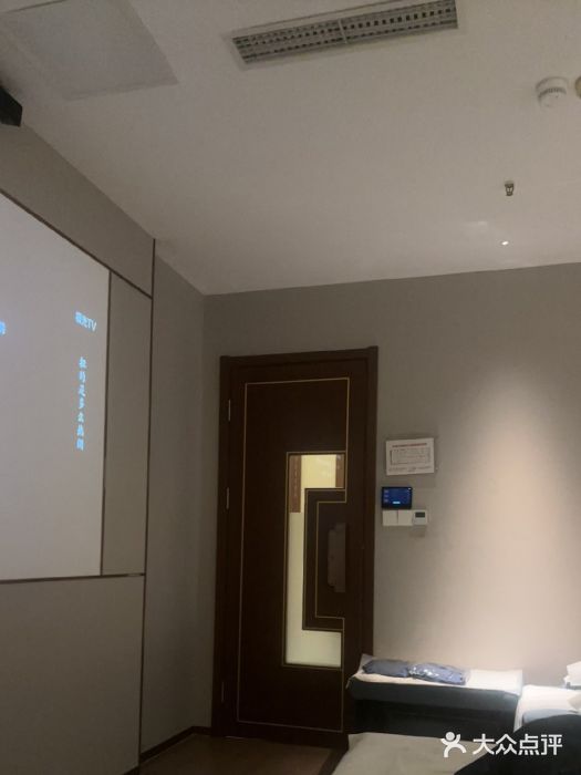 华夏良子·足道SPA艾灸(铁道大厦店)图片