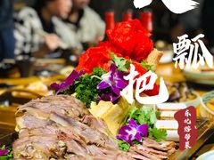 -大瓢把东北绺帮菜(华山路店)