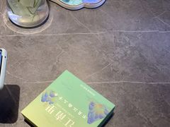 -江南里·新浙菜(苏州大悦城店)