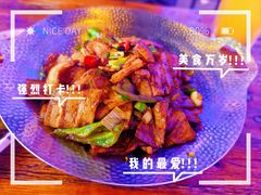 -土豆娃·川菜小院(后沙峪店)