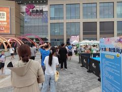 -天津梅江印象城