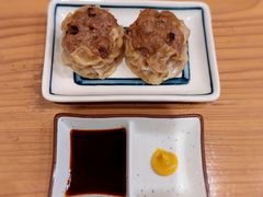-面屋 猪一