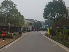 -清漾毛氏文化村