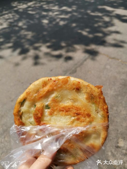 老吴记水饺馆(前进五路店)图片