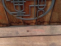 -奎星楼街