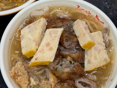 -阿芳卤面(中闽百汇店)