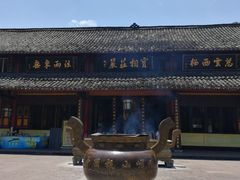 -峨眉山报国寺