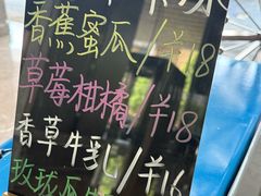 -李沧绿城喜来登酒店大堂吧