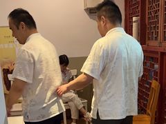 -蓉城阳光推拿馆(总店)