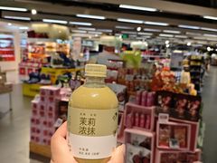 -Olé精品超市(上海虹桥南丰城店)