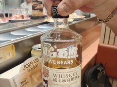 -元气寿司(金光华店)