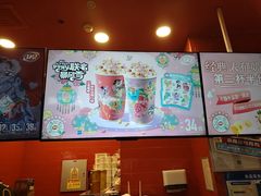 -DQ·蛋糕·冰淇淋(阜盛道店)
