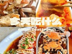 -坛南湾农家乐·海鲜楼·大排档(平潭坛南湾店)